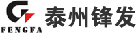 帥殼吸塑片材廠(chǎng)